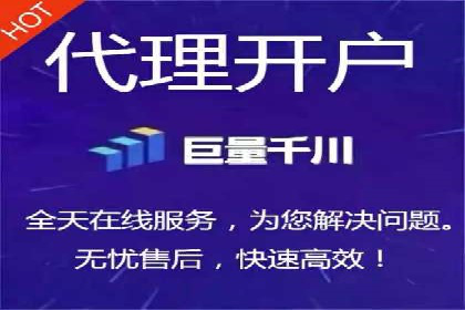 百度竞价成本控制技巧，案例解读