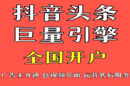 SEM托管案例：低成本高回报的秘诀